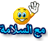 عجائب اللغة العربية 526229